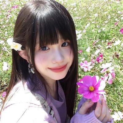 开放日