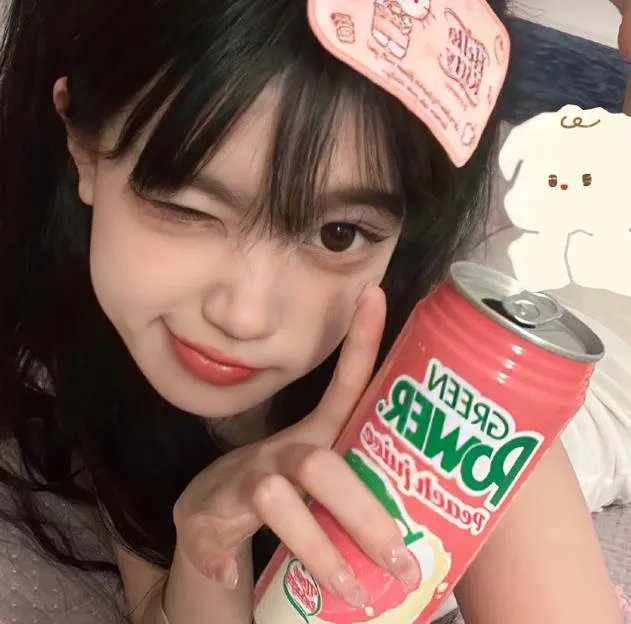 汉卡